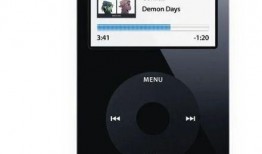 苹果ipod最新爆料,颠覆传统，创新设计即将揭晓