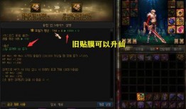 dnf幽暗岛最新爆料消息,DNF最新爆料揭秘神秘岛屿之谜