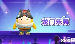 蛋仔爆料神秘人是谁啊视频,蛋仔爆料神秘人身份大猜想