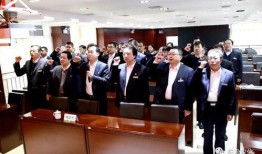 山西联社最新爆料,揭秘金融创新与风险防控新动态