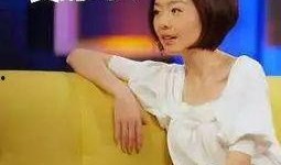鲁豫老师爆料视频大全,揭秘娱乐圈幕后故事