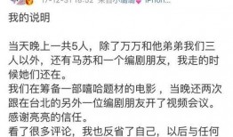 爆料视频调包怎么做的啊,揭秘爆料视频调包全过程