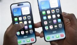 苹果16爆料最新消息,颠覆性设计与强大性能前瞻