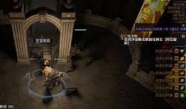 新澳六叔最新爆料309,309事件背后惊人真相