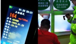 长春社区爆料事件视频