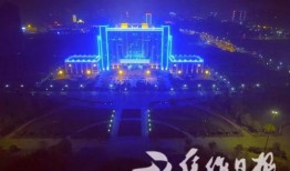 焦作都市爆料最新消息