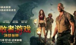 吃鸡最新爆料1月12日