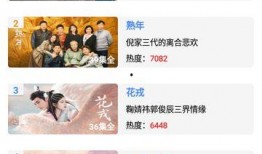 清风最新爆料视频下载,最新爆料视频深度解析