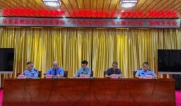 乐东官员爆料新闻最新,揭开事件背后惊人真相