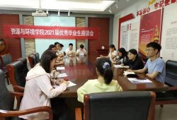 南阳学校爆料新闻事件视频,揭秘校园内幕引发社会关注