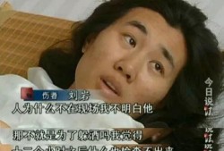 小叔叔前女友爆料视频,惊人内幕揭露惊人真相