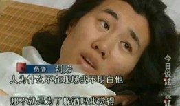 小叔叔前女友爆料视频,惊人内幕揭露惊人真相