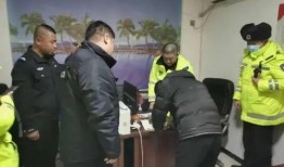 长春社区爆料事件视频