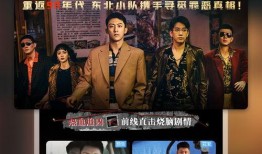 佛系明珠最新爆料视频播放,带你领略神秘魅力