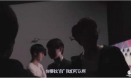 小南风大哥爆料视频播放