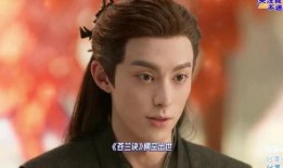 王鹤棣娱乐爆料视频,幕后故事大公开