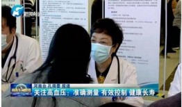 河南省卫视爆料新闻报道,揭秘背后惊人真相！