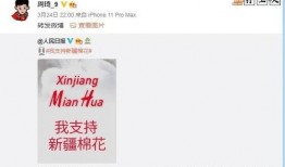 泽西微博爆料最新消息,娱乐圈再掀波澜，最新动态引发热议！”