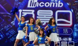 吃瓜王座第二季全集免费观看,免费解锁，笑料横生的娱乐圈风云再起