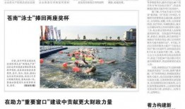 今日毕节爆料新闻最新情况,重大事件追踪，真相即将揭晓