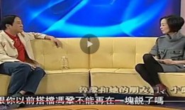 爆料牛群爆粗口视频,娱乐圈粗口风波再起