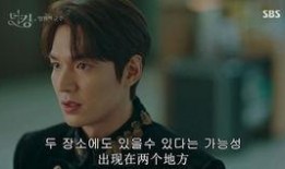 韩剧在线观看理论,揭秘韩剧在线观看的奥秘