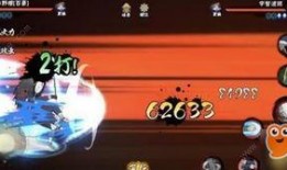 秽土三代火影爆料视频,揭秘忍者世界背后的惊人真相