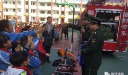 临汾头条炮车爆料案件视频,炮车爆料案件视频引发关注，真相究竟如何？