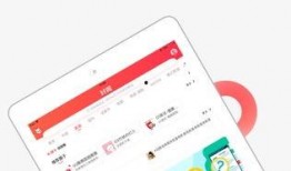 封面新闻爆料怎么下载,揭秘下载生成概述文章的神秘技术