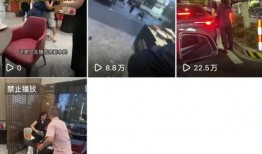 店铺老板爆料怎么办呢视频,视频内容深度解析