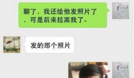 韩娱爆料搞笑段子视频合集,搞笑段子视频合集盘点