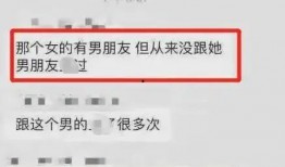 广东高等学校爆料视频
