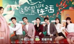 娱乐八卦每日爆料肖宇梁,娱乐八卦再掀波澜