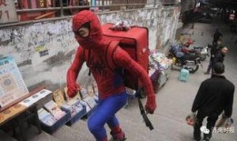 网友爆料未来蜘蛛侠视频,未来蜘蛛侠电影预告片首度亮相，全新视角诠释超级英雄传奇