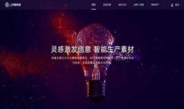 灵感创作爆料视频,揭秘爆款爆料视频幕后制作秘籍