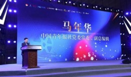 青春少年视频爆料网站免费观看,免费观看热门视频，畅享青春时光