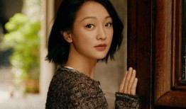 近期关于成毅的爆料视频