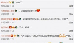 风哥教练爆料视频全集,揭秘健身界幕后真相与独家技巧