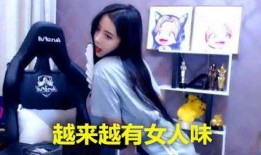 呆妹深夜喝醉爆料视频,揭秘娱乐圈不为人知的一面