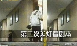 刘恺威事件爆料视频,真相与争议再掀波澜