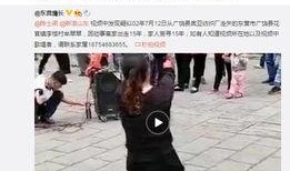 萍乡女人爆料视频大全下载