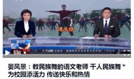 今日毕节爆料新闻最新情况,重大事件追踪，真相即将揭晓