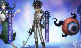 渔女最新皮肤爆料图片,梦幻海浪中的绝美舞者