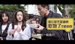 天涯爆料员工绯闻视频在线观看,员工绯闻视频引发热议，在线观看引发网友热议