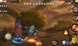 最新爆料火影斑,斑的神秘过去与未来命运揭秘