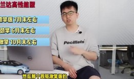 紫砂爆料新闻视频播放最新,揭秘新闻视频背后的真相与幕后故事