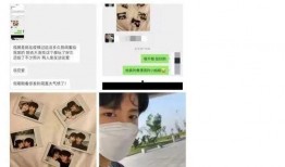 皮塔哥哥前女友爆料视频,揭秘昔日恋情内幕