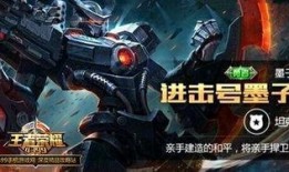 王者荣耀小酒馆爆料视频,神秘英雄即将登场，全新玩法等你探索