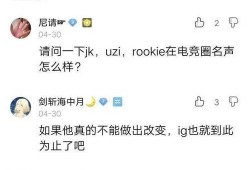 微博圈内爆料在哪里看的,揭秘热门话题背后的观看途径