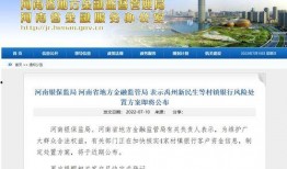 今日揭西爆料视频最新一期,最新一期视频揭秘当地热点事件